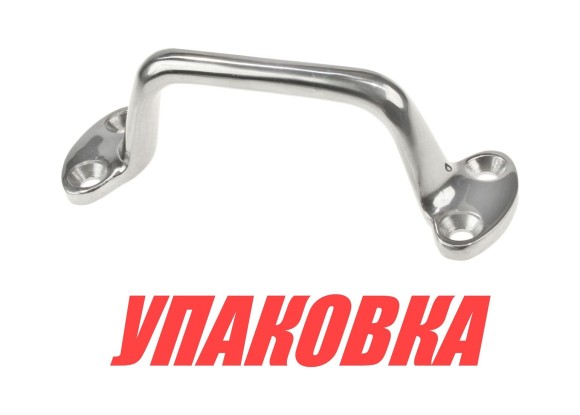Ручка 6 (упаковка из 5 шт.)