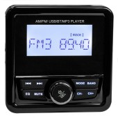 Морская магнитола MP3