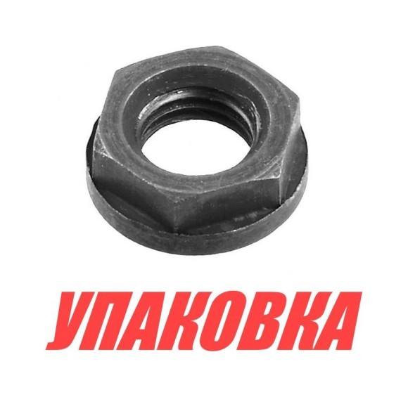 Гайка Yamaha, Omax (упаковка из 5 шт.)