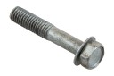 Болт 8х45, Suzuki, уцененный