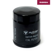 Масляный фильтр Suzuki SC-OT548 Масляный фильтр Suzuki SC-OT548