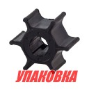Крыльчатка охлаждения Yamaha 9.9D-15D,F8A/B/9.9A/B, Omax (упаковка из 40 шт.)