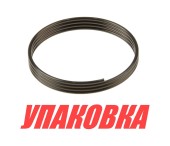 Пружина Suzuki 40-65, Omax (упаковка из 10 шт)