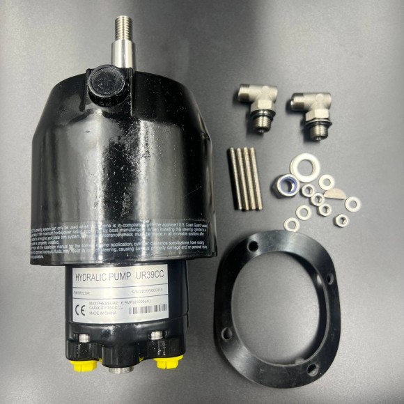 Насос гидравлического рулевого управления (PWB)