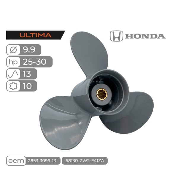 Винт гребной Skipper Ultima для Honda 25-30HP алюминиевый, диаметр 9.9", шаг 13"