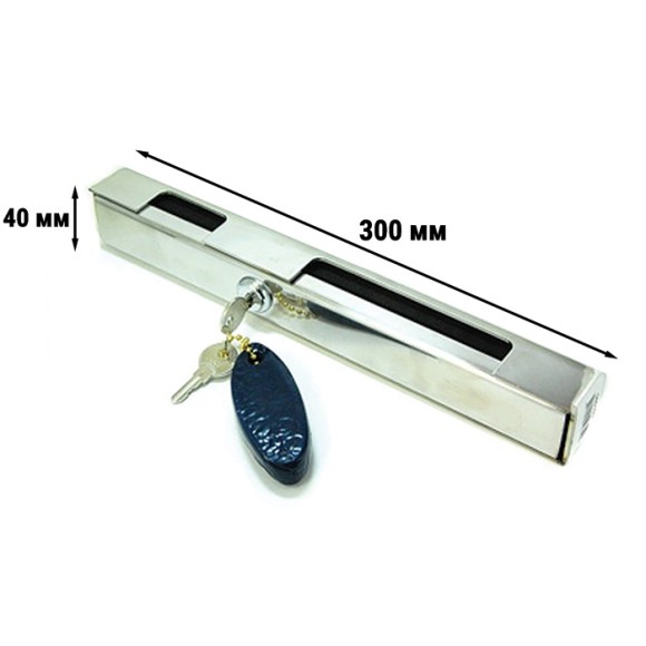 Замок для мотора с комплектом ключей Замок для мотора с комплектом ключей