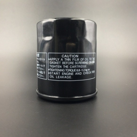 Фильтр масляный Suzuki DF100-115, DF70-140(A) (Omax)