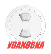 Лючок палубный 8'', белый, SeaFlo (упаковка из 20 шт.)