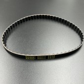 Ремень грм Yamaha F6-9.9 (F9.9-01.03.00.09; 68T-46241) (PREMARINE)