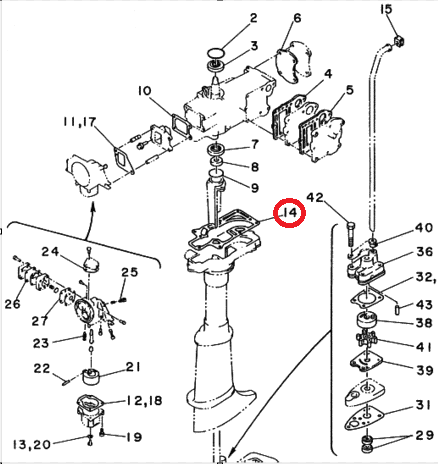 Прокладка под блок Yamaha 4-5 (Omax)