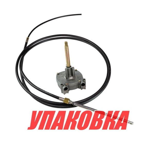 Редуктор рулевой M66 с тросом 19 футов, Marine Rocket (5,79 м) (упаковка из 3 шт.)