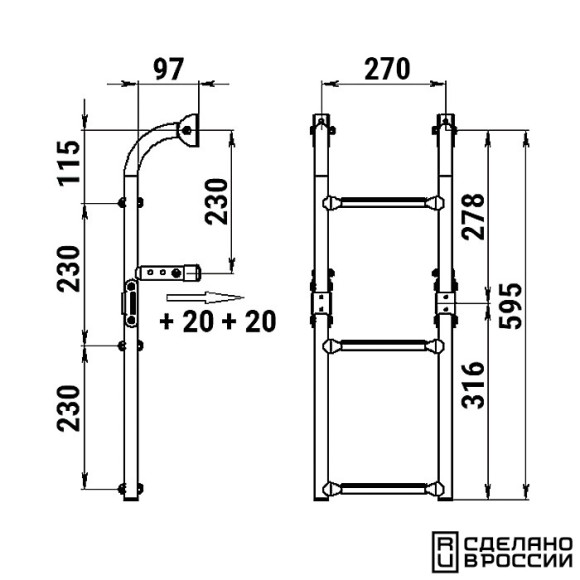 Трап складной с вертикальным креплением, 3 серых ступени (ширина 270 мм.)