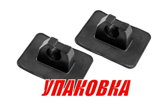 Держатель весла тип b, черный (упаковка из 2 шт.)