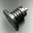 Демпфер опорный резиновый Yamaha 20-30 (Верхний) (PREMARINE)
