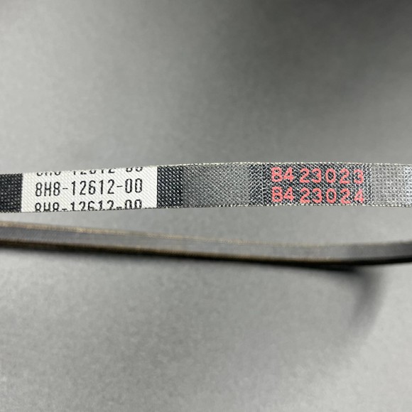 Ремень вентилятора, снегоход Yamaha VK540, XL540, EC540, SR540 (Yamaha)