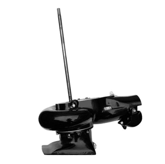 Насадка водометная Suzuki DT40S (Marine Rocket)