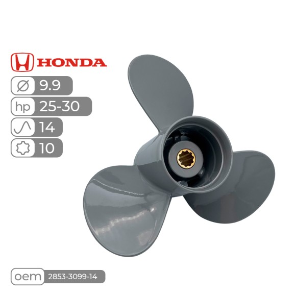 Винт гребной Skipper Ultima для Honda 25-30HP алюминиевый, диаметр 9.9", шаг 14"