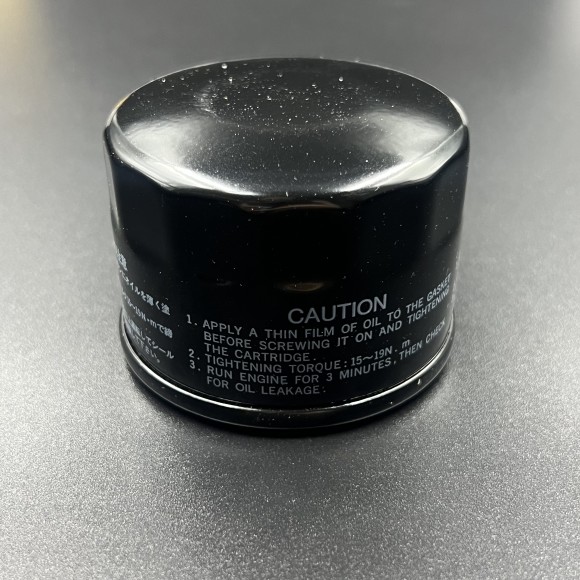 Фильтр масляный для снегоходов Yamaha VK10/RS90 (Yamaha) Фильтр масляный для снегоходов Yamaha VK10/RS90 (Yamaha)