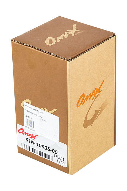 Гильза Yamaha 25B-30H (d72 мм), Omax