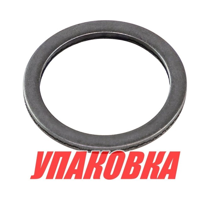 Шайба Yamaha, Omax (упаковка из 4 шт.)