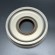 Фиксатор RETAINER/SEAL KIT (862118A2; 8M0205246) (Quicksilver)