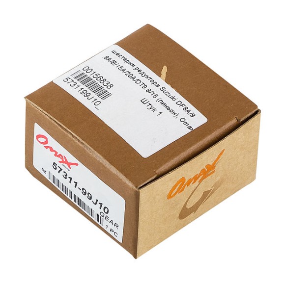 Шестерня редуктора Suzuki DF8A/9.9A/B/15A/20A/DT9.9/15 (пиньон), Omax