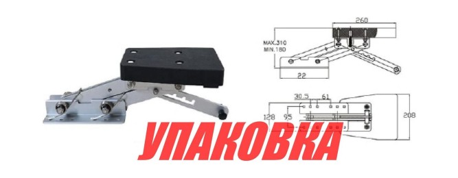 Транец для вспомогательного мотора до 15 л.с. (40 кг), Marine Rocket (упаковка из 2 шт.)