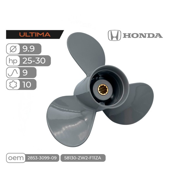 Винт гребной Skipper Ultima для Honda 25-30HP алюминиевый, диаметр 9.9", шаг 9"