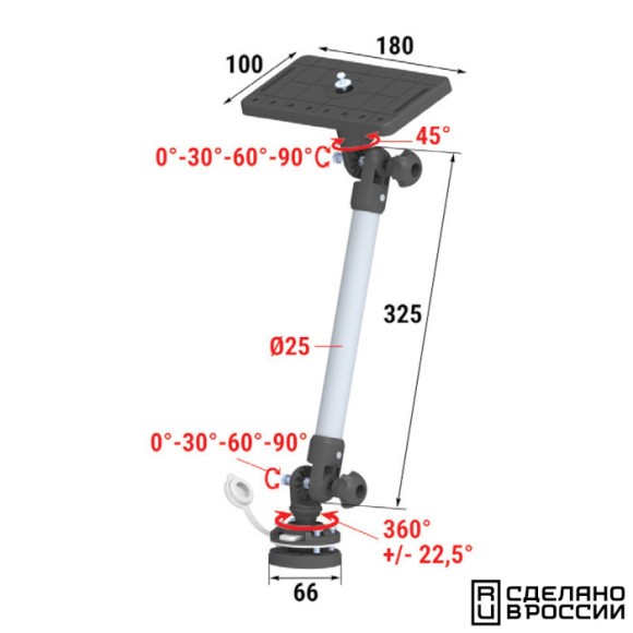 Площадка монтажная на палубу быстросъемная с удлинителем 250 мм Площадка монтажная на палубу быстросъемная с удлинителем 250 мм