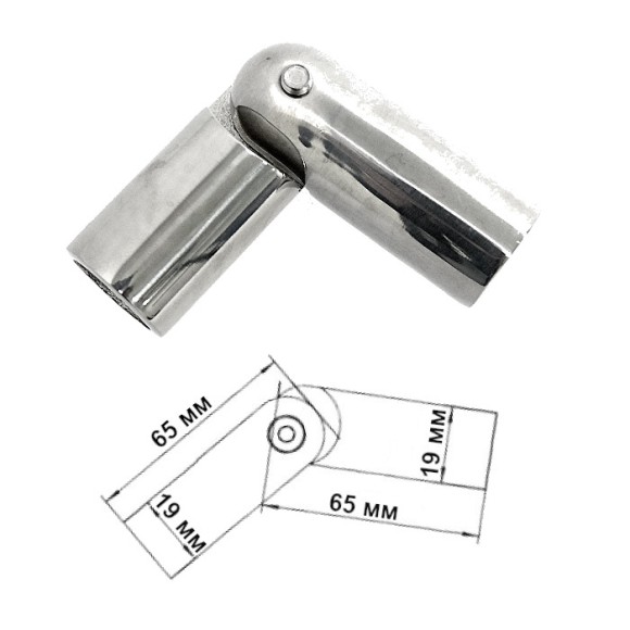 Кронштейн поворотный, 25мм Кронштейн поворотный, 25мм