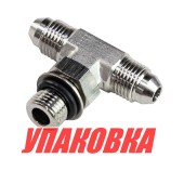 Т-фитинг для ГРС (1/4 * 1/4) Sea First (упаковка из 4 шт.) Т-фитинг для ГРС (1/4 * 1/4) Sea First (упаковка из 4 шт.)