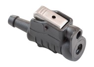 Переходник топливный Yamaha, совместим с C14510