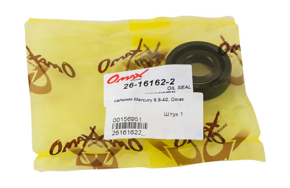 Сальник 17х30х9, Mercury/Tohatsu 9.9-40, Omax