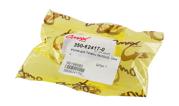 Втулка поворотного механизма Tohatsu/Mercury 9.9-18; (24x30x30), Omax