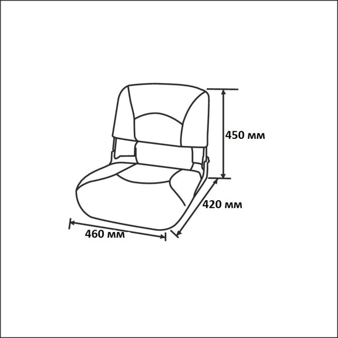 Сиденье пластмассовое складное с подложкой Deluxe All Weather Seat, бело-синее