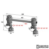 Рейлинг быстросъемный с регулировкой угла наклона 600мм Рейлинг быстросъемный с регулировкой угла наклона 600мм