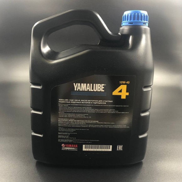 Масло моторное Yamalube 4T 10W-40 Marine Performance (4 л)