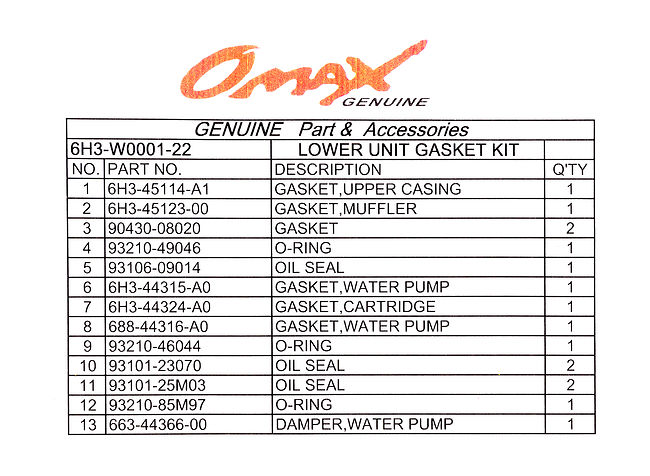Ремкомплект редуктора Yamaha 60F/70B, Omax