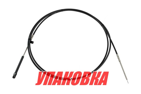Трос дистанционного управления 12 футов (3,66 м) GENII Maxflex для ПЛМ Mercury (упаковка из 8 шт.)