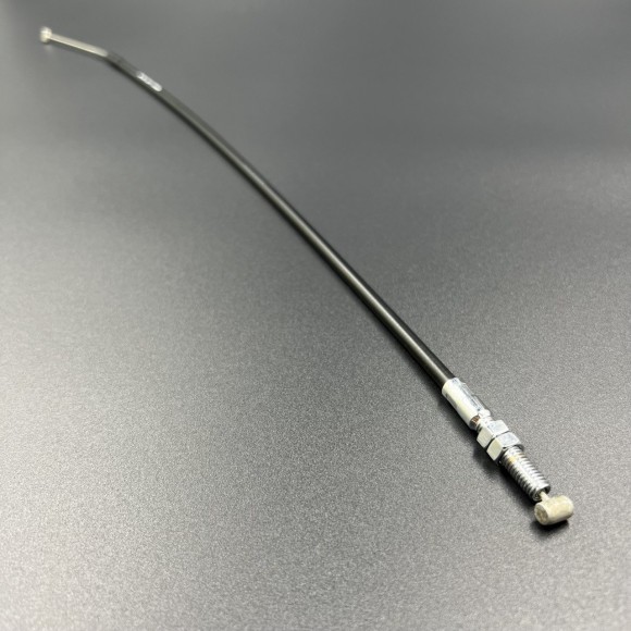 Трос румпеля 61N Yamaha 25-30 (Yamaha) Трос румпеля 61N Yamaha 25-30 (Yamaha)