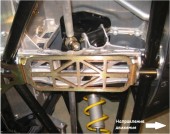 Защита днища BRP SM-12515 Защита днища BRP SM-12515