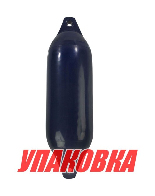 Кранец Castro надувной 1250х380, синий (упаковка из 4 шт.)