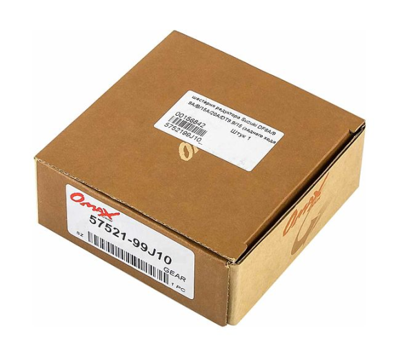 Шестерня редуктора Suzuki DF8A/9.9A/B/15A/20A/DT9.9/15 (заднего хода), Omax