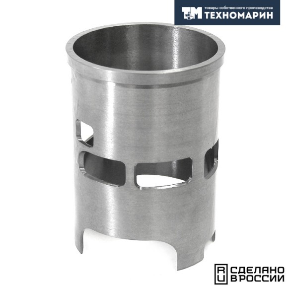 Гильза Polaris 800LC 080307T