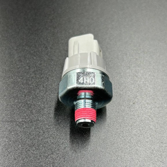 Датчик давления масла YAMAHA PZ50;FX;RS;RX;SR;VK10 (8FP-82504-00) Датчик давления масла YAMAHA PZ50;FX;RS;RX;SR;VK10 (8FP-82504-00)