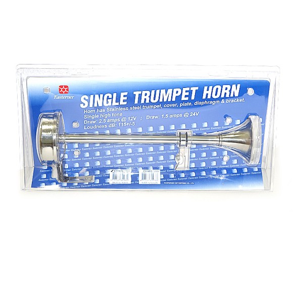 Горн электрический однотональный ( в блистере) Горн электрический однотональный ( в блистере)