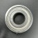 Подшипник шариковый Yamaha 40-70 (30x72x21) (C проточкой) (Yamaha)