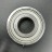 Подшипник шариковый Yamaha 40-70 (30x72x21) (C проточкой) (Yamaha)