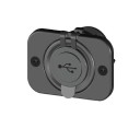 Разъем USB Skipper 5В 3.1A, врезной, передняя (накладная) панель