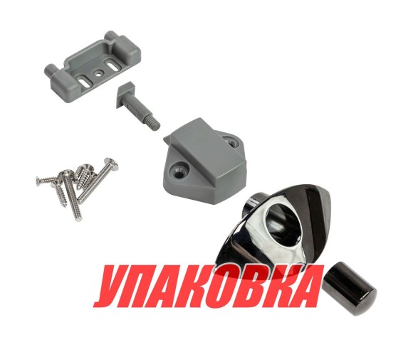 Замок дверной врезной, хромированный D20мм (упаковка из 10 шт.)